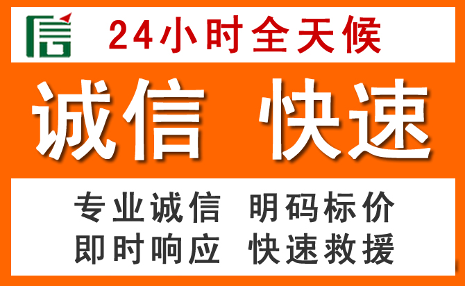 如何制定合理价格策略缓解安国道路救援售后压力